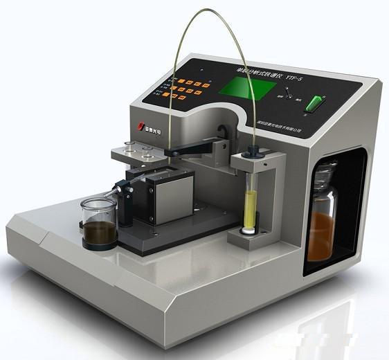 SZ-YTF-5铁谱分析仪