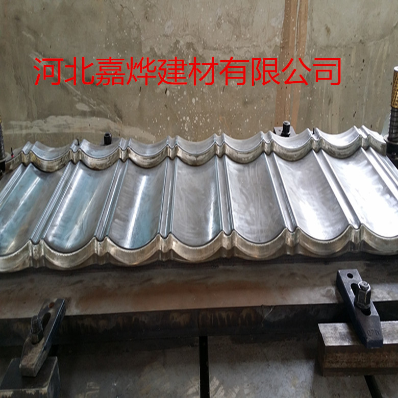 20140428_141226_副本