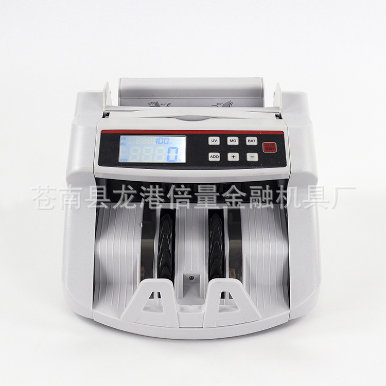 点钞机厂家直销2108LCD液晶屏外币美元欧元多国货币点验钞机生产