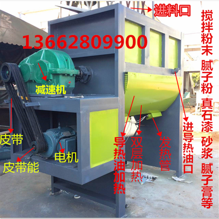 wxid_84ehlm5bhd1j12_1487124796