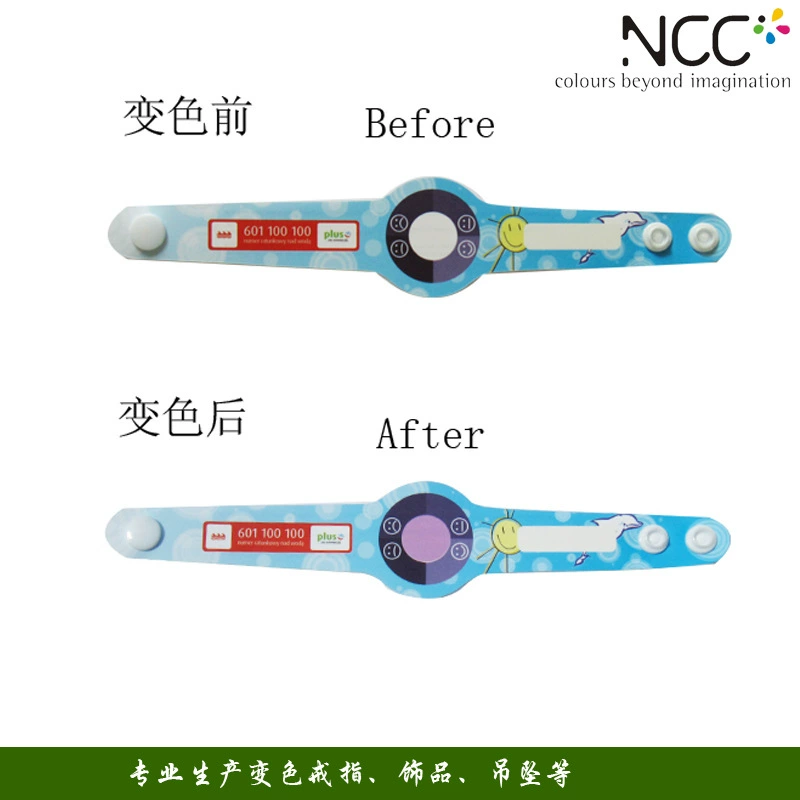 Кольцо для изменения цвета аниме Кольцо для изменения цвета настроения Кольцо для изменения цвета EXO