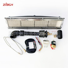 ����1002�t�^ | ������˹�t�^ | PRO-IRGB�t�⾀�t�^