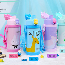 dillerֱ������һ�����ö�ͯ��304����ֱ��±�������������LOGO