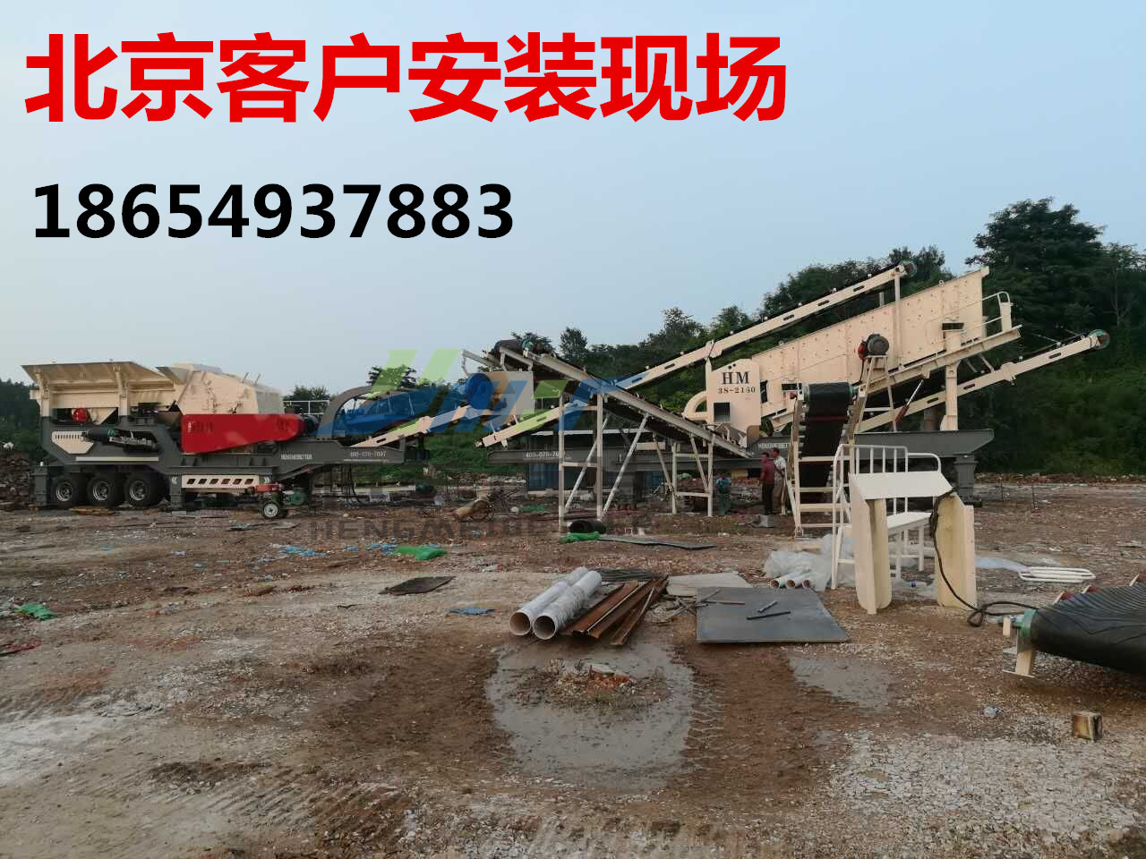 QQ�DƬ20170828173248_����