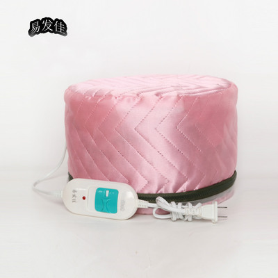 Zipper heating cap Heating cap 3-speed adjustable Internal bile Removable Manufactor supply On behalf of