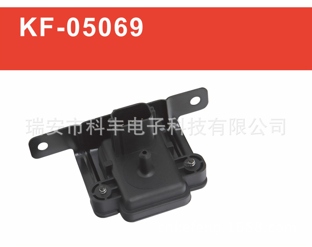 厂家直销 汽车传感器 进气压力传感器1127268