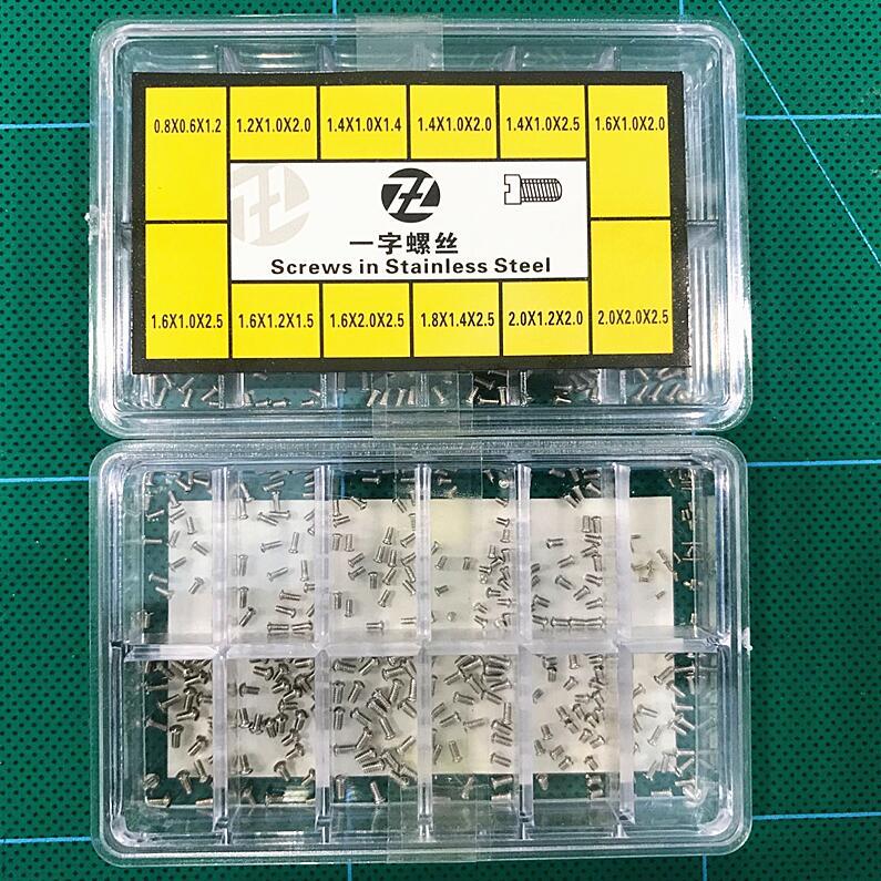 手表零配件底盖一字螺丝 手表锁底盖盒装螺丝钉 全钢螺丝修表工具