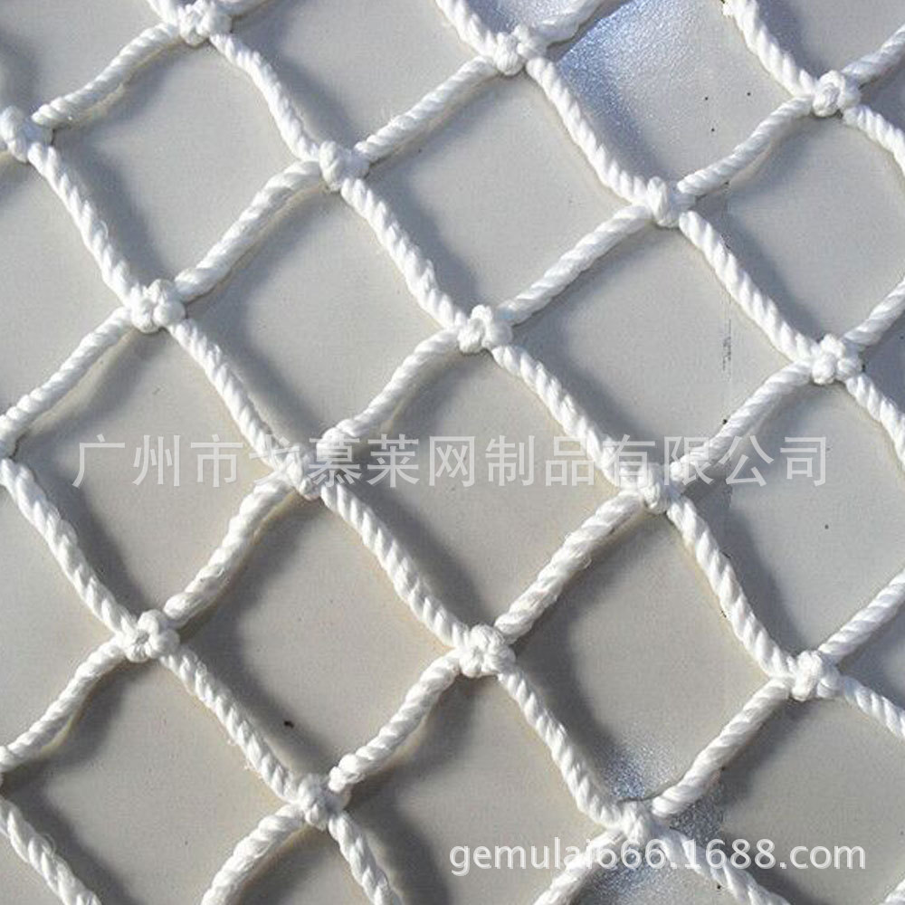 现货供应安全防护网 白色尼龙绳子网 货物罩网 阳台安全围网