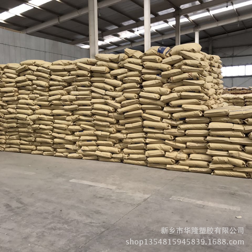 透明ABS/LG化学/TR-558AI