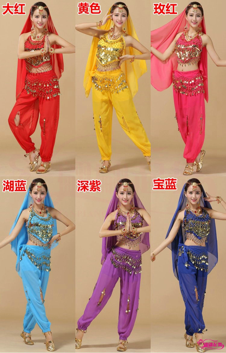 Suit, set, dudou, flashlight, trousers, practice, India, new collection