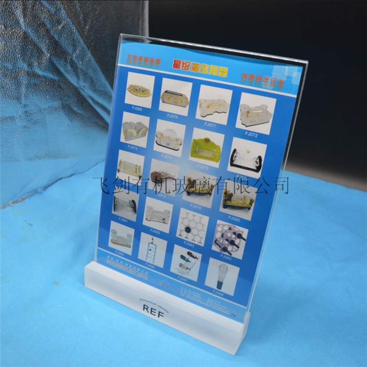 37Y[B0UX}6@A~H$ZXGDTFAP_看图王