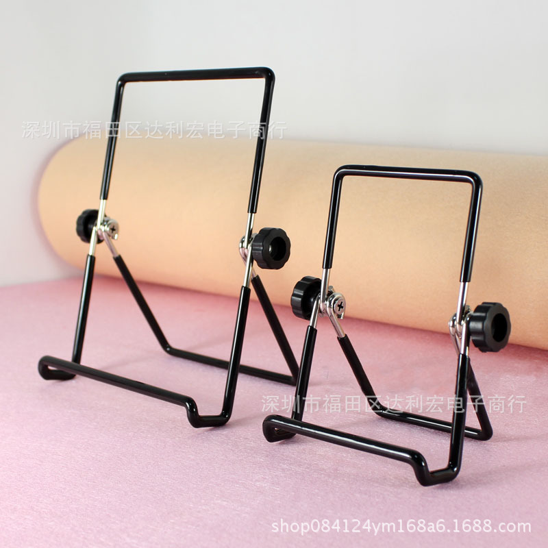 ipad Bracket Flat computer Photo frame currency Mobile phone holder Apple desktop Dissipate heat Metal fold Clematis Bracket