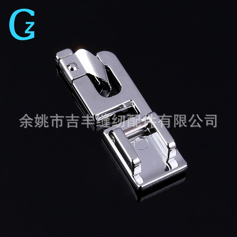 厂家直销家用缝纫机压脚 7307-4卷边压脚 卷布边压脚无沟槽