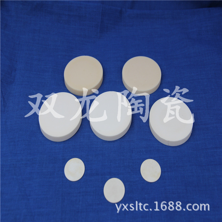99氧化铝陶瓷绝缘陶瓷片
