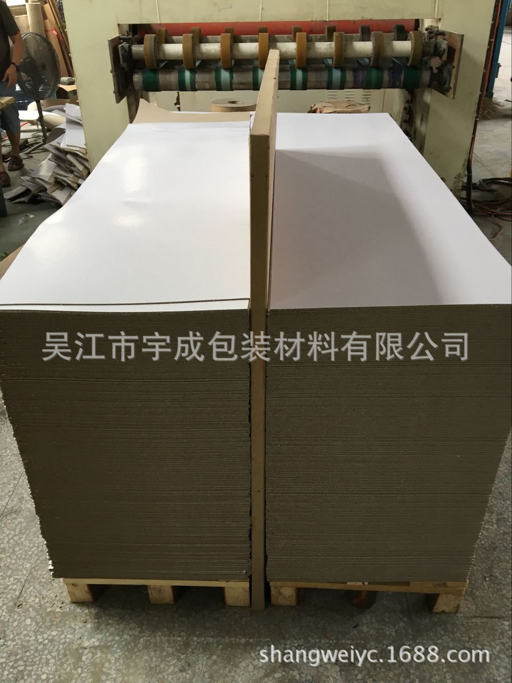 工业纸板请认准吴江宇成包装！