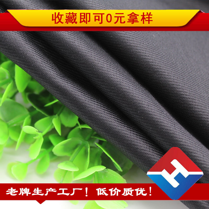 经编厂家供应高F低弹丝光绒布平绒布里布复合面料欧标环保绒感