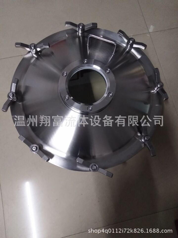 不锈钢视镜人孔