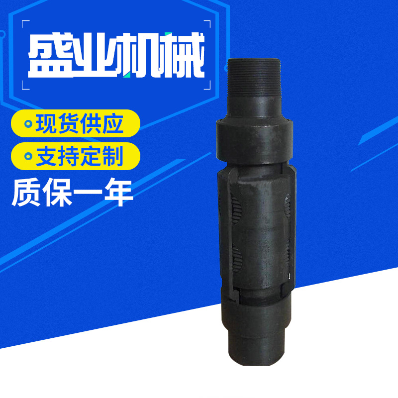 批发供应 石油机械配件水力锚 油田钻采多型号水力锚