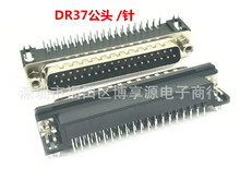 DR37^ ʽ DB37ᘹ D-USB   37о 90ȏ_