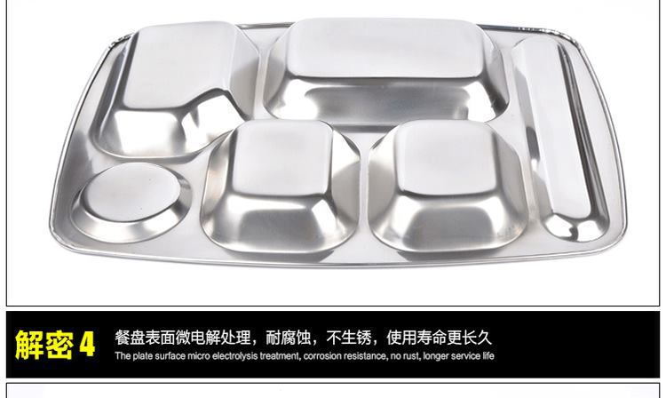 7493912846_541591551_看图王