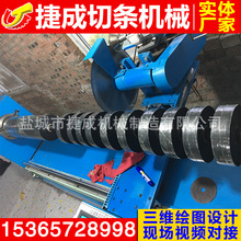 ֱNбyȫԄЗlCЗlCЗlCCbaS