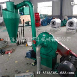 三相电齿爪式粉碎机厂家直销 齿盘粉碎机黄豆粉碎机图片