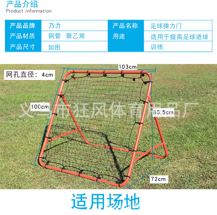 xiangqing750_02