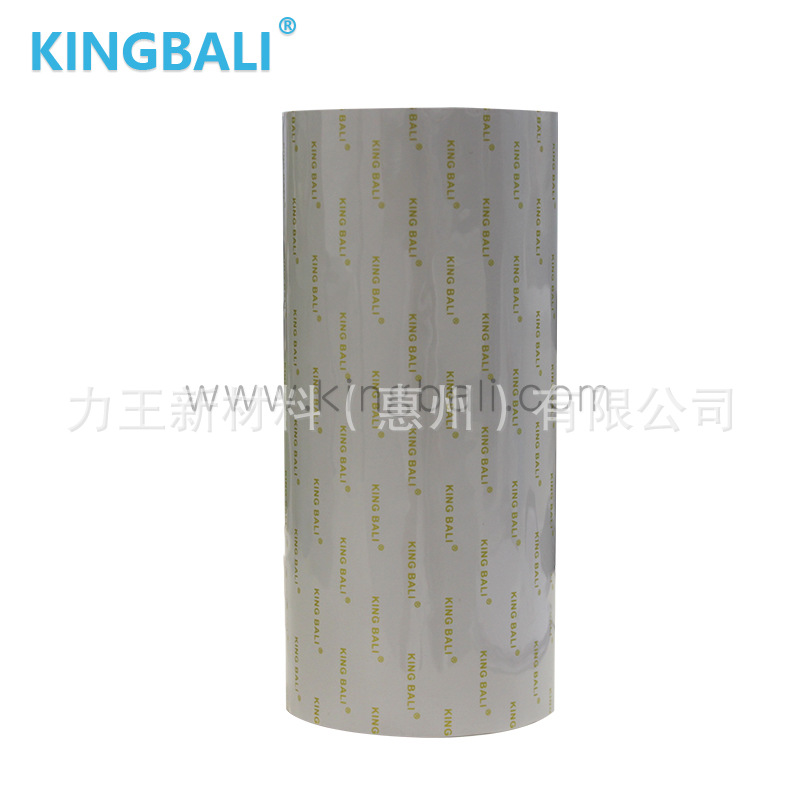 环保、导热垫片、平板散热、导热硅胶片厂商