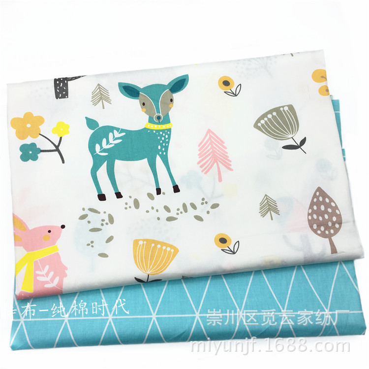 纯棉斜纹布料 全棉印花韩版卡通蓝色小鹿格子宝宝布 床品罩衣棉服