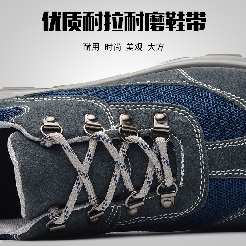 Chaussures de sécurité - Dégâts de perçage - Ref 3405111 Image 5