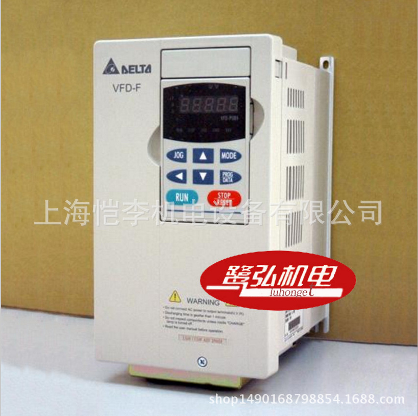 VFD185B43W台达变频器18.5KW/380V矢量通用型