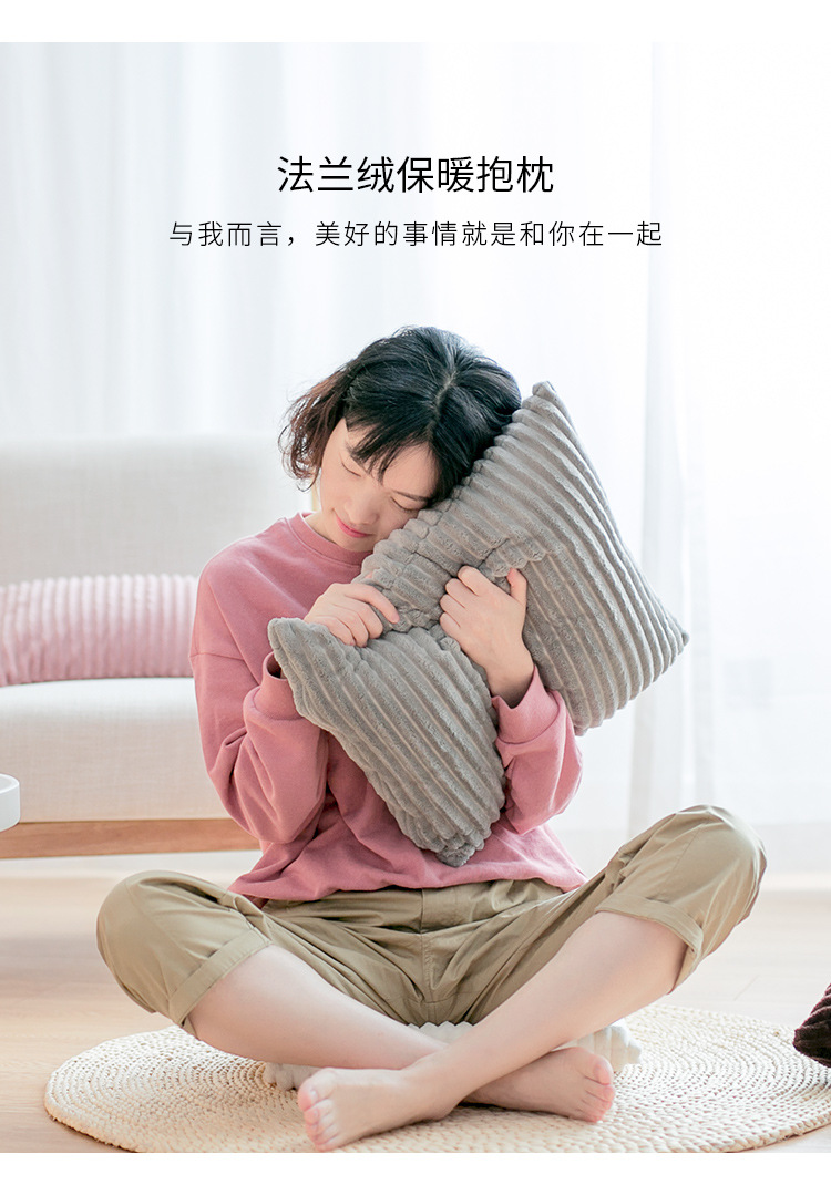 条纹抱枕_01