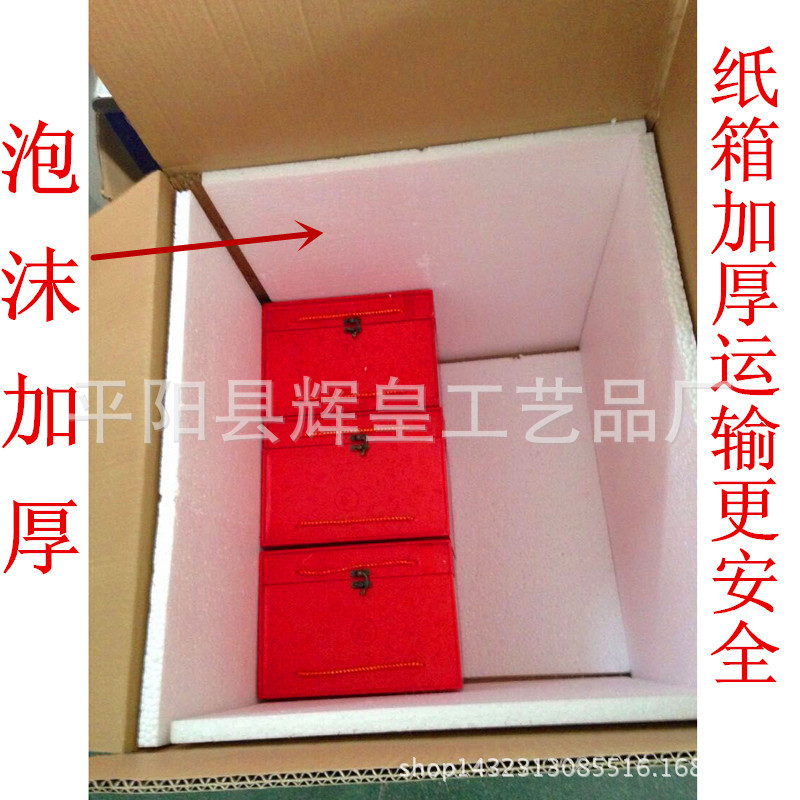 QQ图片20170504205613