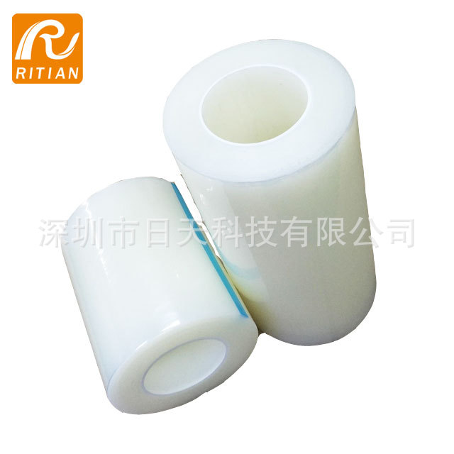 5C 中高粘 PE保护膜 适用于：陶瓷 陶晶及各类水晶工艺品 礼品等