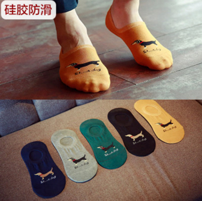 2018春夏季新品男士隱形船襪子 純棉休閑男款純色襪子 地攤男襪批