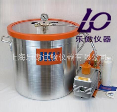 ZK-1透水水泥混凝土透水系数真空装置