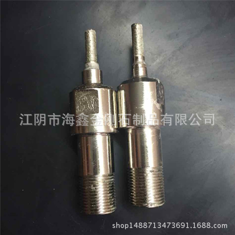 厂家直销 电镀金刚石非标定制 企业定制 来样加工 金刚石定做