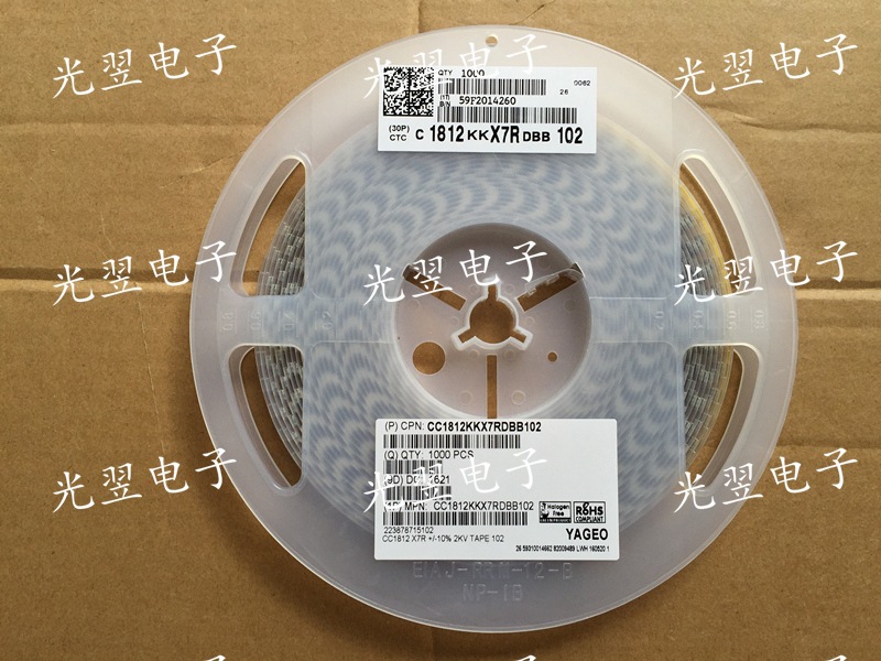 4532贴片电容 1812 102K 1NF 2KV 2000V 3KV 3000V X7R