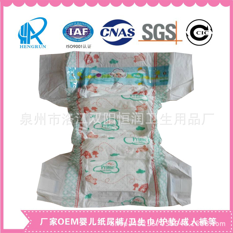 纸尿裤113