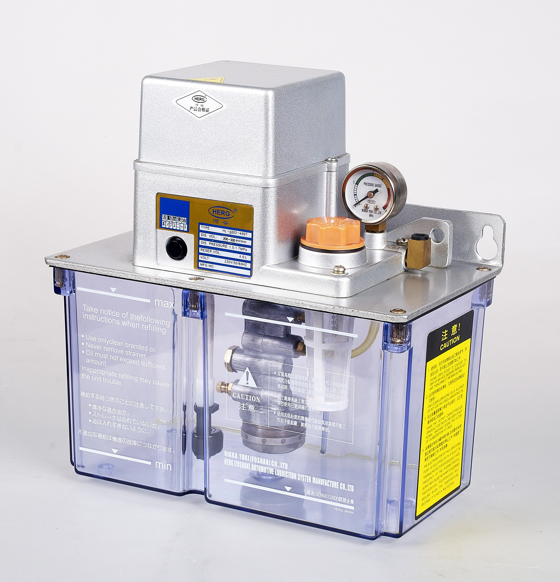 中日合资佛山HERG河谷供应铝合金机床润滑泵HL-2202-410X-J