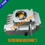 无源电动100nmac220v执行器