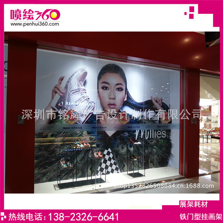 户外广告喷绘布批发喷绘灯箱布供应厂家KT板软膜写真室外广告牌