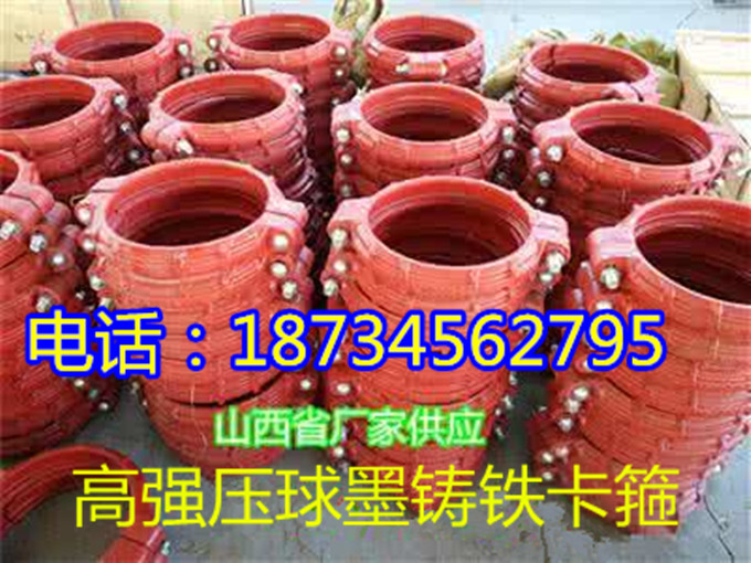 u=2856877492,1545273896&fm