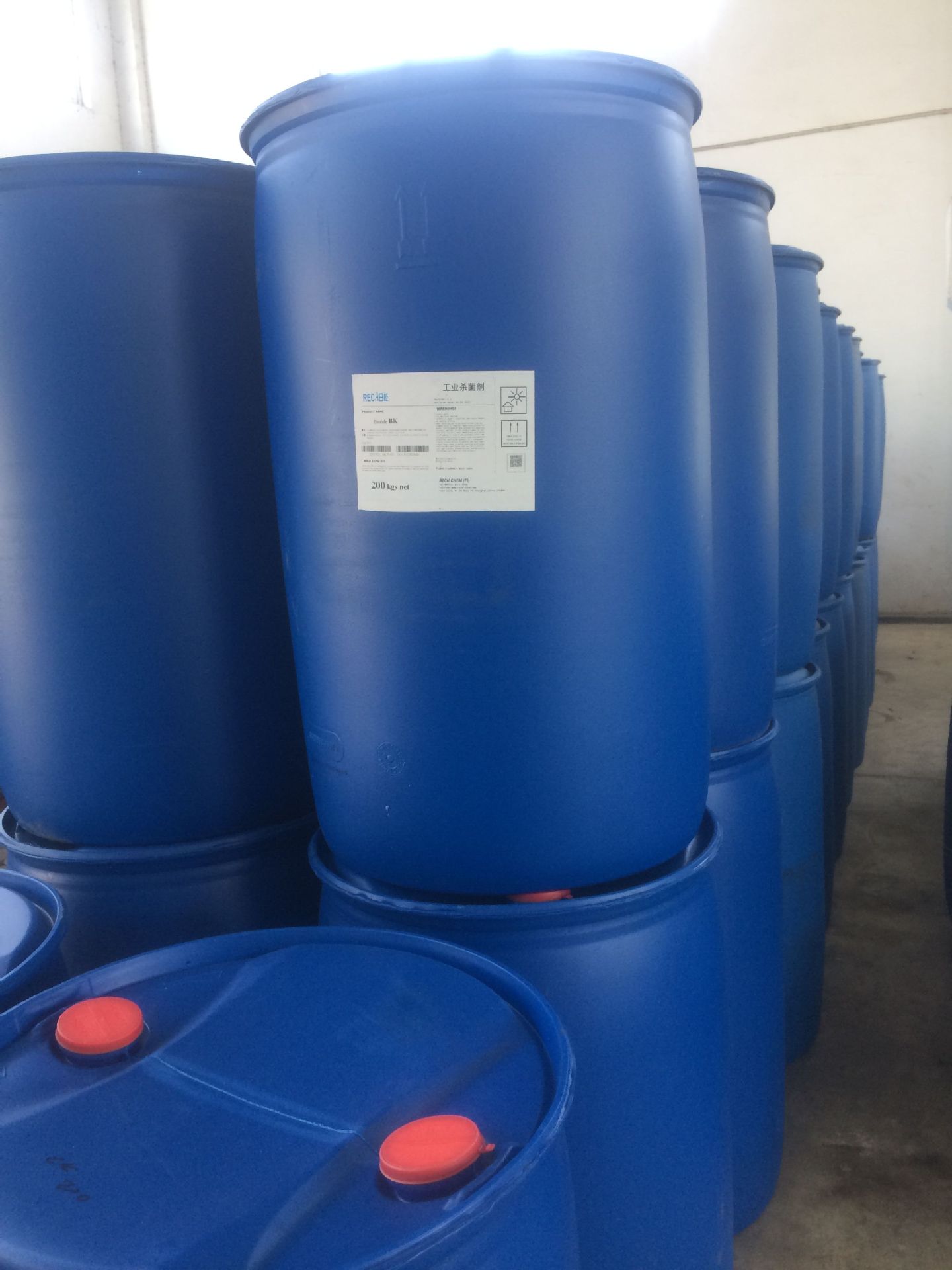 供应 DMDMH 二甲基海因杀菌剂