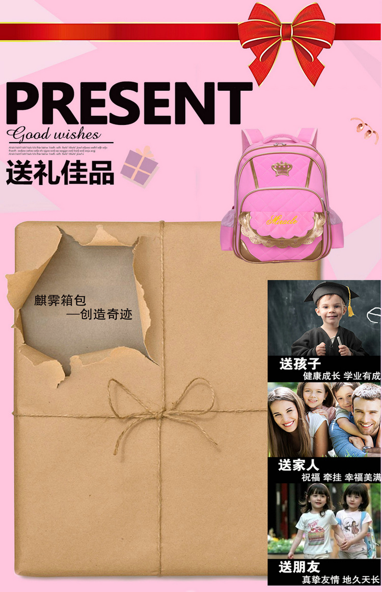 1002双肩详情页_10