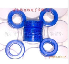 铁硅铝磁环MS-090026-2   22.9X14X7.62导磁率26