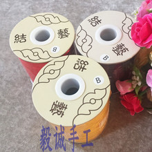 �\�]�񾀾����KA��B��72̖��朾������錚���־�DIY�ɾ����l�Ʒ