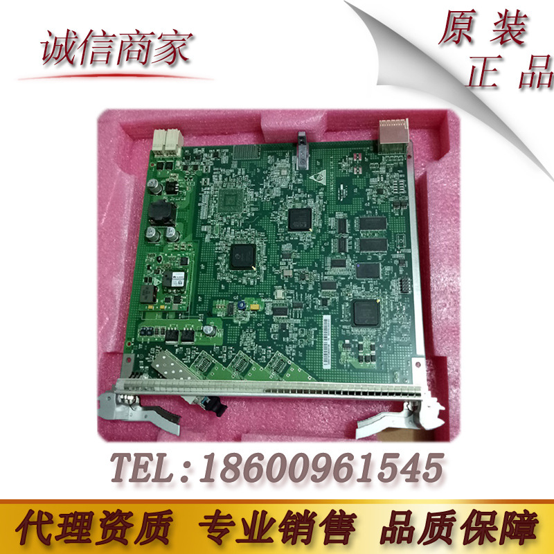 华为（Huawei）SSN1SL4A20 S-4.1 光接口板