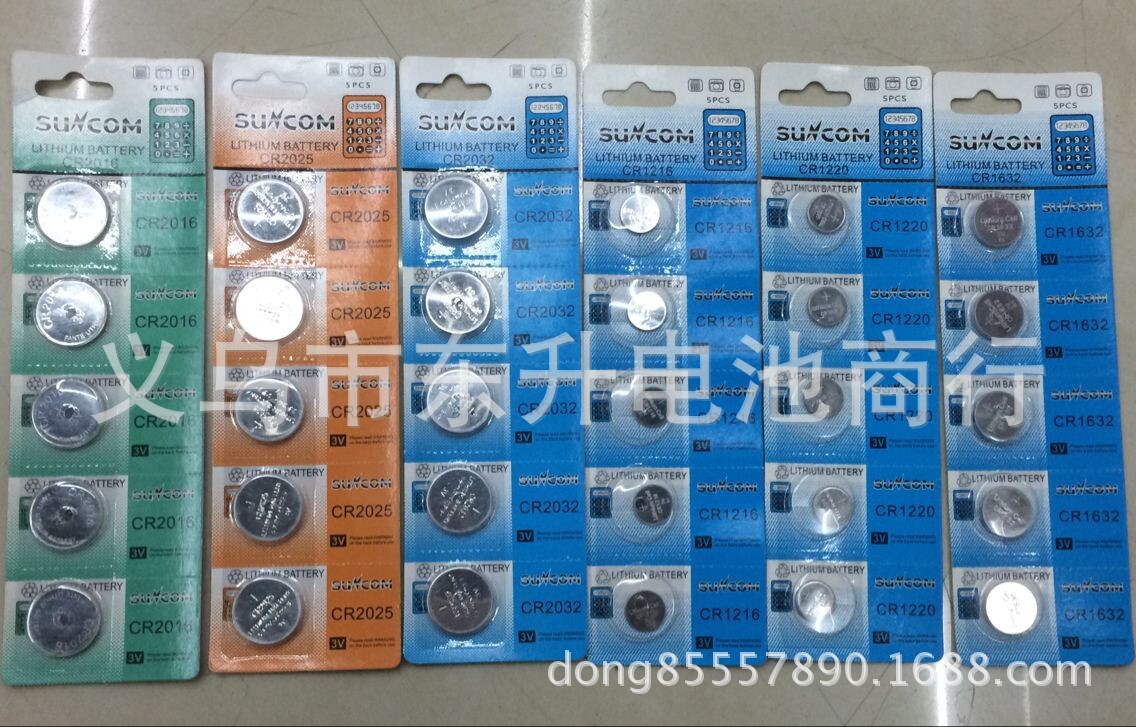 新光天益3V CR1025-CR1216-CR1220-CR1616-CR1620-CR1632纽扣电池
