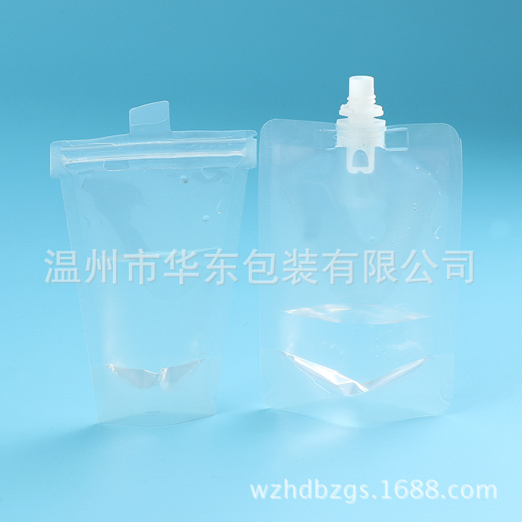 pe包装塑料自立吸嘴袋 日用品吸嘴包装袋吸嘴袋豆浆袋